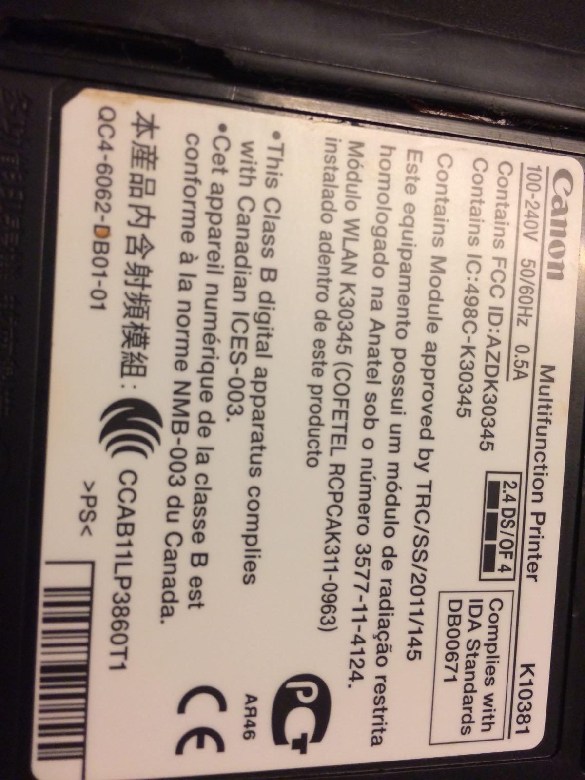 WhatsApp Image 2018-04-15 at 19.58.07.jpeg