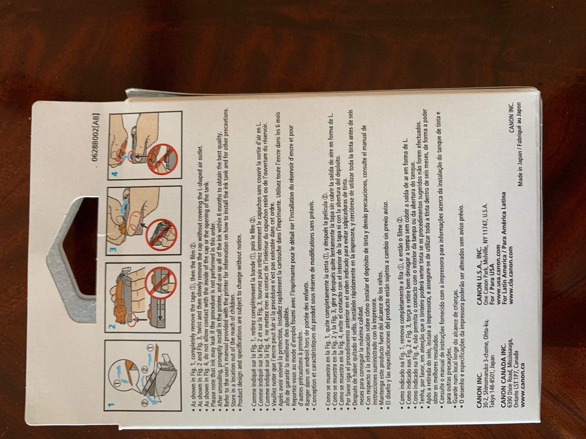 Canon 5 PGBK Cartridge-back.jpg