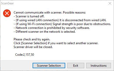 canon scan-to-pdf fails test multiple...2nd pass error cannot communicate.jpg