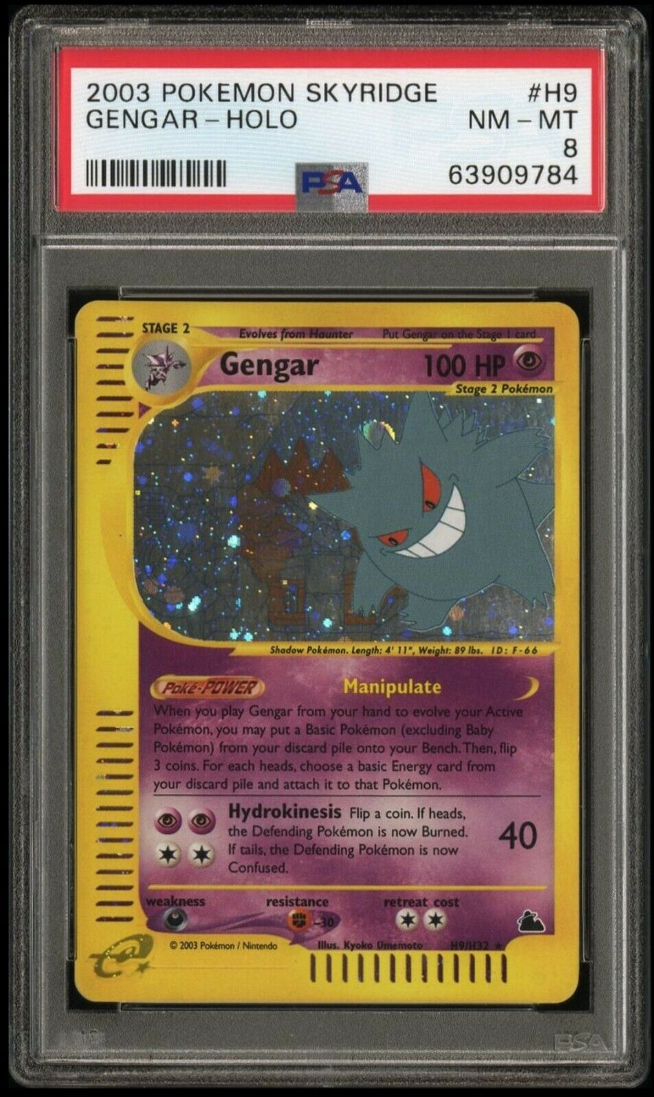 Canon Lide 400 Scanner Blurry? Help! Canon Community