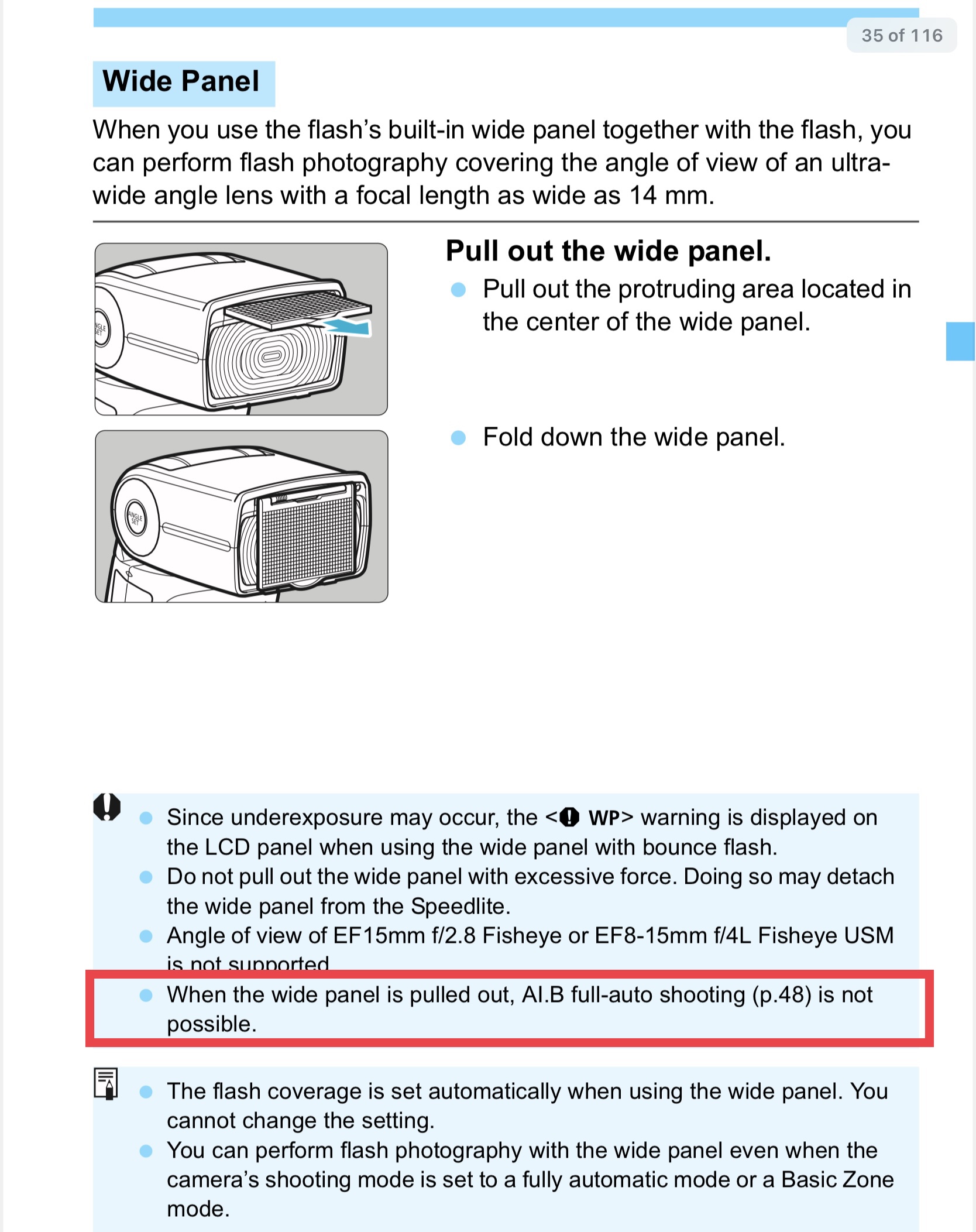 SKYページ 簡単設定］タブ