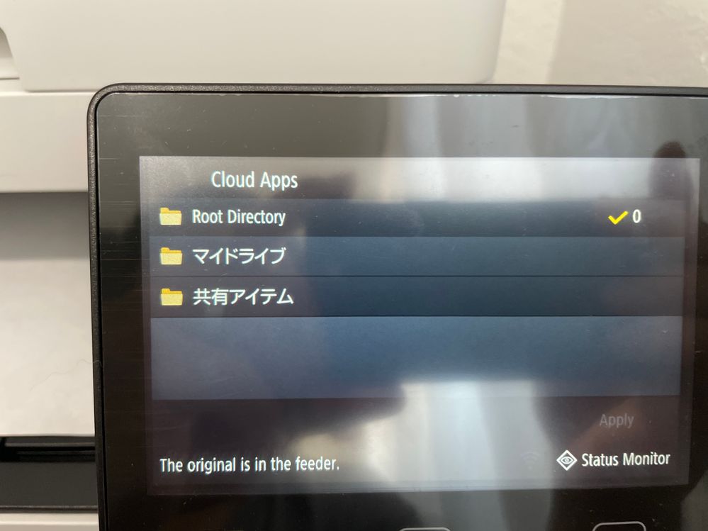 how to change the non-english folders to english?