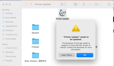 Image 7-21-23 at 9.56 PM.jpeg