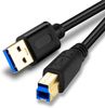 USB A to B (Printer) cable