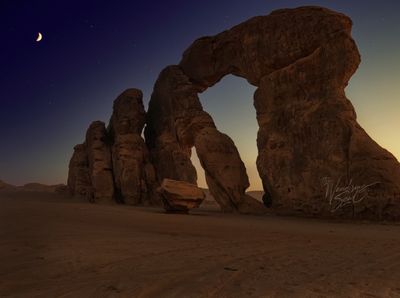 Jabal Kharb.jpg