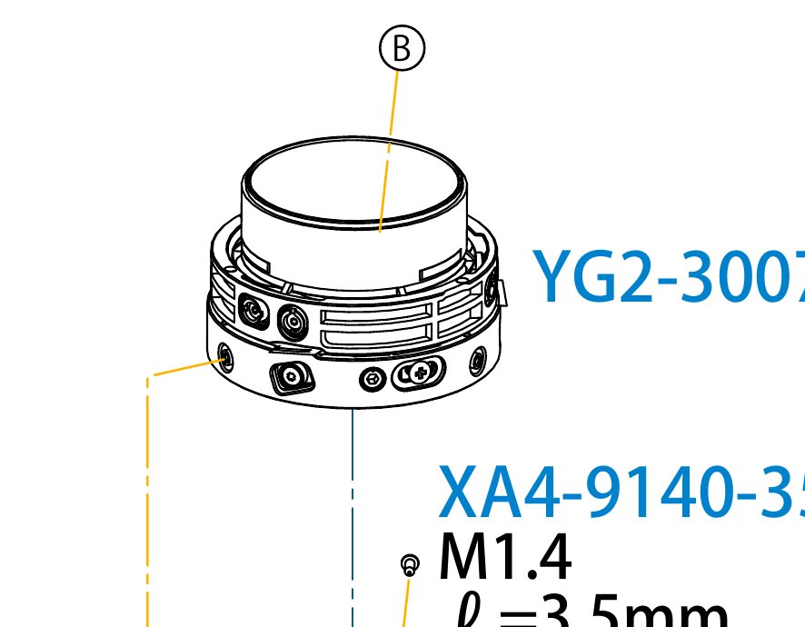 Loose part inside EF 24-70mm F2.8L II USM - Canon Community