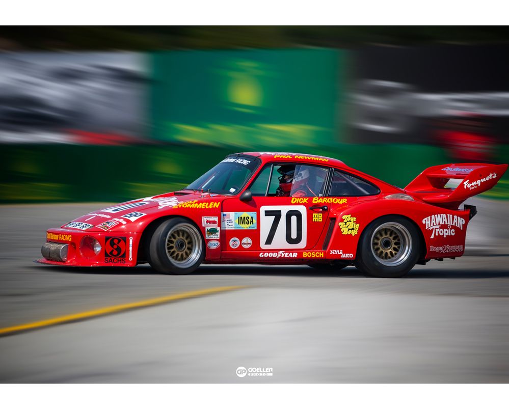 Hawaiian Tropic Porsche