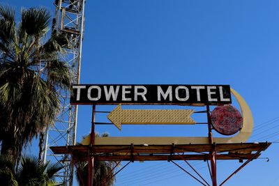 Tower03.JPG