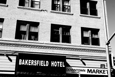 BakersfieldHotelBW.JPG
