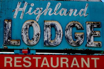 HighlandLodge copy 2.JPG