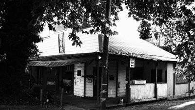 Locke Garden Restaurant.JPG