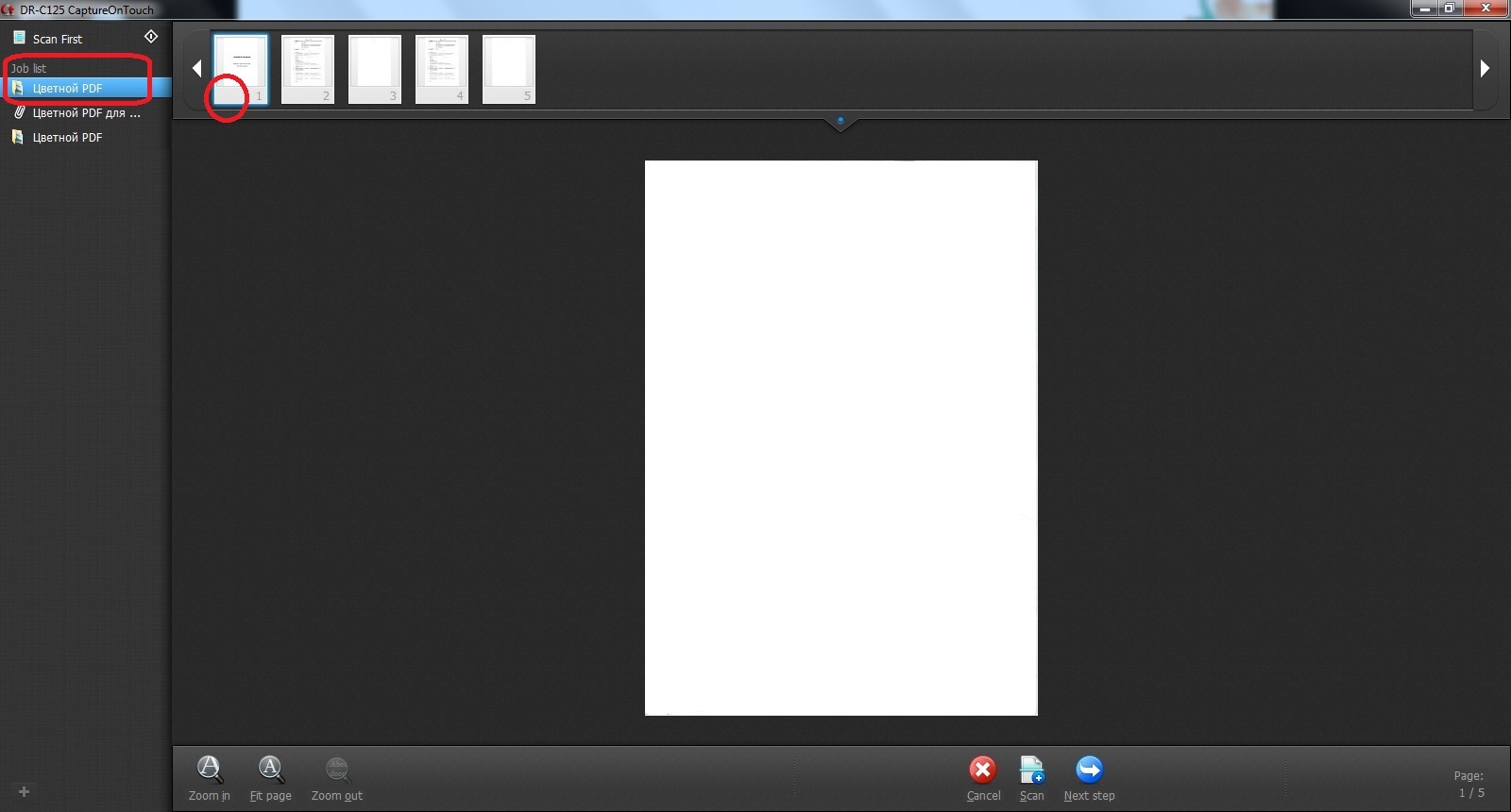 Canon imageFORMULA DRC125 Canon Community